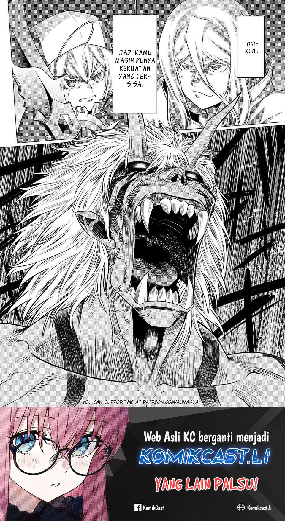 Kumo desu ga, Nani Ka? Chapter 73.2 Gambar 17